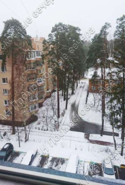Продам многомнатную квартиру в Москва.Жилая площадь 210 кв.м.Этаж 7.Дом кирпичный.