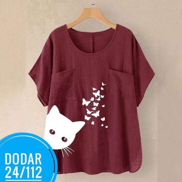 Кофта в Москве фото 4