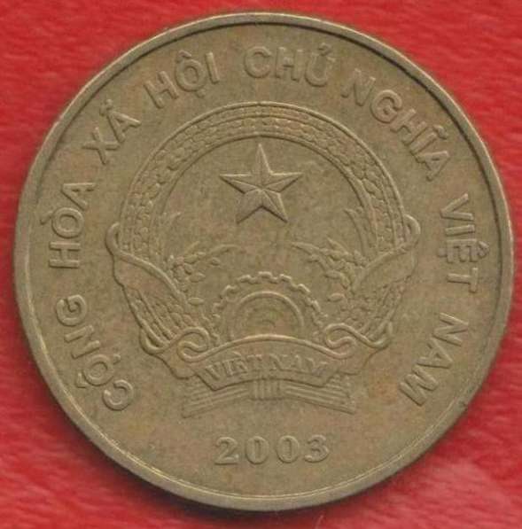 Вьетнам 5000 донг 2003 г. в Орле