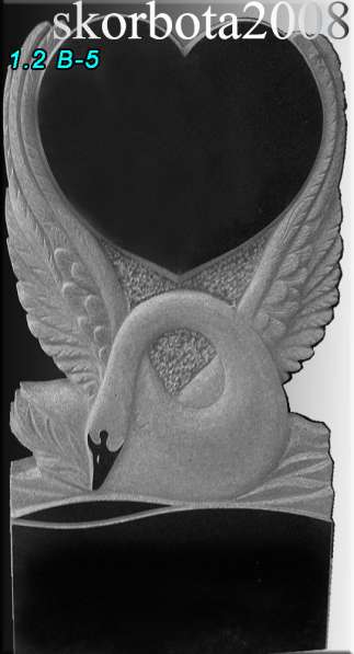 Психолог, семейный психолог,личный психолог,онлайн и оффлайн в фото 11