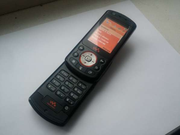 Sony Ericsson W900i