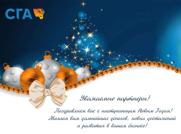 Срочный графический дизайн недорого в Новосибирске фото 11