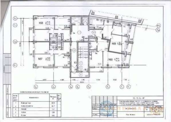 Продам однокомнатную квартиру в г.Самара.Жилая площадь 52 кв.м.Дом монолитный.Есть Балкон. в Самаре