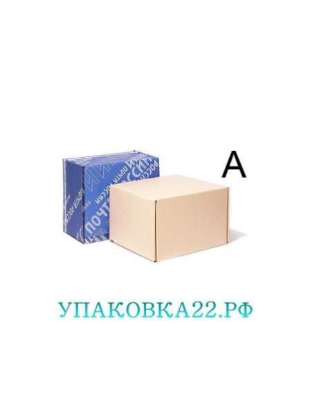 Почтовые коробки в Барнауле фото 4