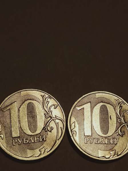 Брак монеты 10 руб 2011 год в Санкт-Петербурге фото 4