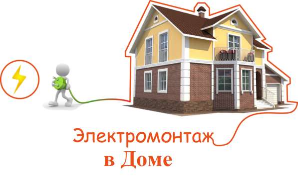 Насосная станция Grundfos JP в Твери фото 5