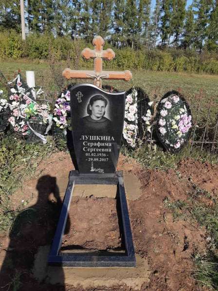 Изготовление надгробных памятников в Саранске