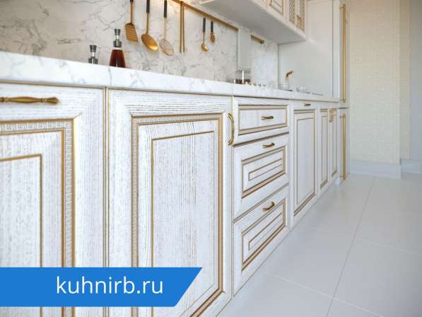 Кухни Беларуси