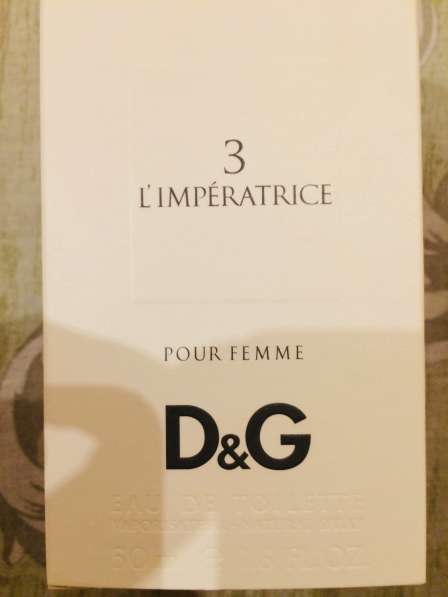 Туалетная вода D&G