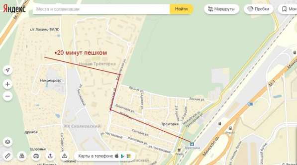 Продам однокомнатную квартиру в Одинцово. Жилая площадь 28 кв.м. Этаж 1. Дом панельный. в Одинцово фото 7