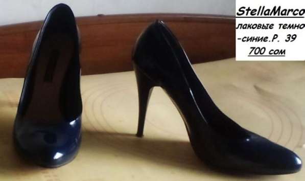 Женские туфли и спортивная легкая обувь, 39 размера. б/у в фото 6