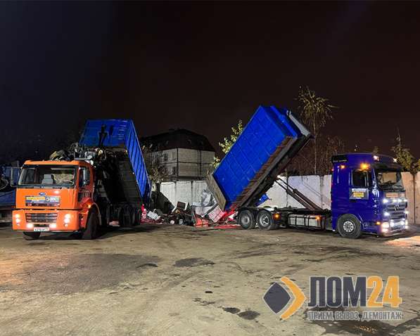 Прием металлолома, Металлолом Демонтируем, Вывезем и заплати в Москве фото 15