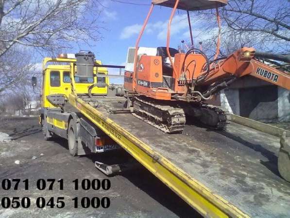 Эвакуатор Донецк Услуги в фото 6