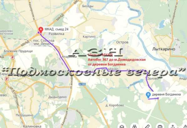 realty_mapper3.plot_in_locationИндивидуальное жилищное ст-во. Площадь 7.50 сот.Есть Электричество. в Москве фото 4