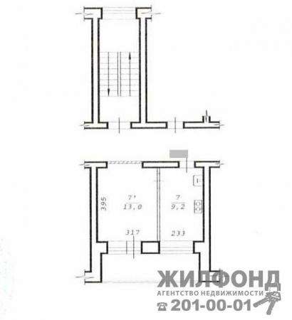 комнату, Новосибирск, Смоленская, 3 в Новосибирске