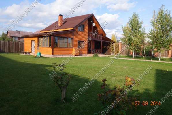 Продам коттедж в Москва.Жилая площадь 168 кв.м.Есть Канализация, Электричество. в Москве фото 20