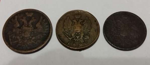 Медные монеты царской империи в Сыктывкаре фото 5