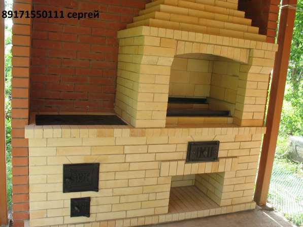 Барбекю в Самаре фото 24