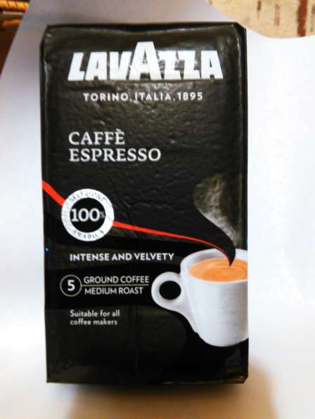 Кофе Lavazza caffe espresso/молотый 250 гр. италия в Санкт-Петербурге
