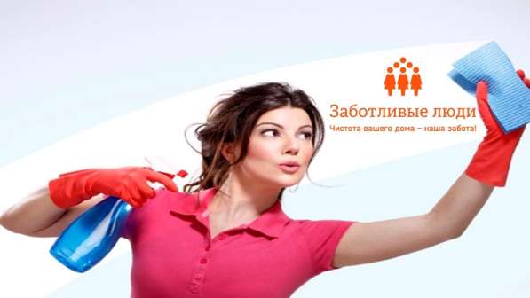 Уборка кв./домов после ремонта в Обнинске фото 5