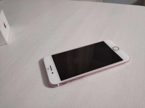 IPhone 7 в Улан-Удэ