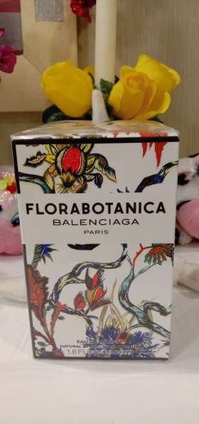 Парфюмерия. Balenciaga -Florabotanica