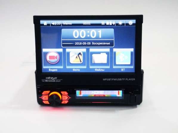 1din Магнитола Pioneer 7120CM - 7" Экран + USB + Bluetooth в фото 5