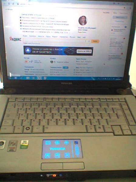 Toshiba satellite u50-a-l4m крепление жесткого диска в Москве фото 12
