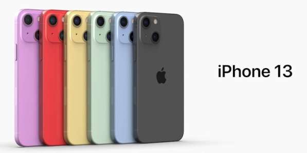 Apple-iphone-13 Все цвета в Сочи