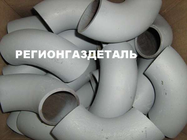 Отводы. Изготовление по стандартам и чертежам в Воронеже фото 19