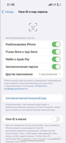 IPhone 13 Pro 1TB Ростест в Москве фото 4