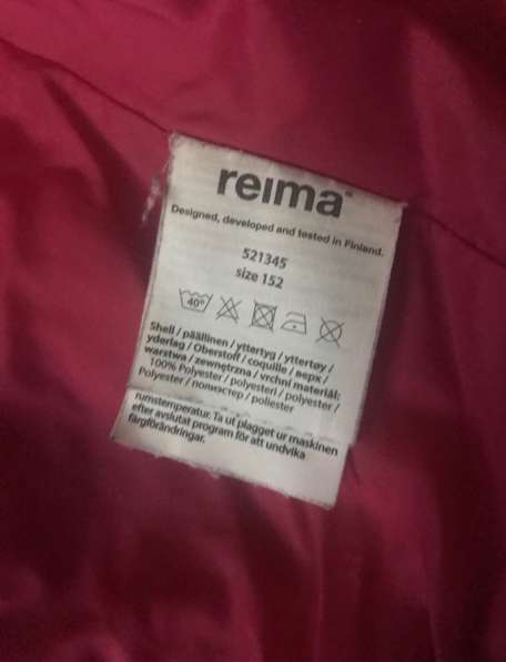 Куртка на девочку 152 Reima в Химках фото 4