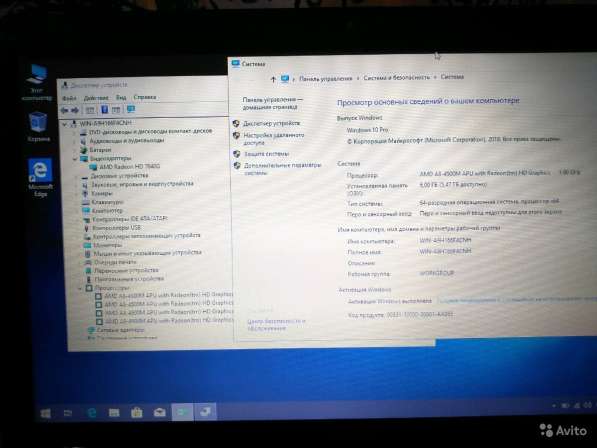 Шустрый и стильный Toshiba C850D SSD 120GB в Мытищи фото 4