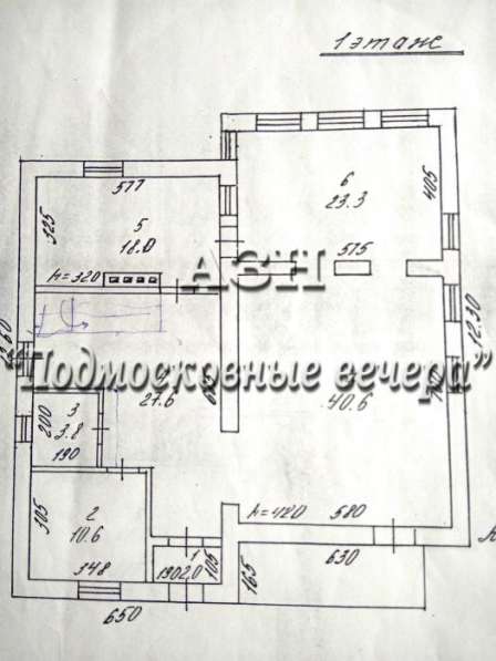 Продам коттедж в Москва.Жилая площадь 360 кв.м.Есть Канализация, Водопровод. в Москве