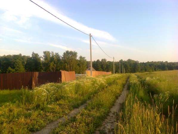 25 соток земли в Чеховском районе,д.Шарапово.