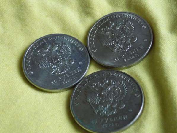 10руб-25СОЧИ-монеты в Улан-Удэ