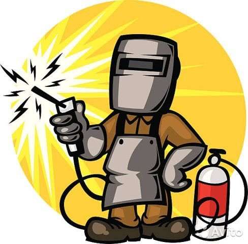 Услуги сварщика, сантехника