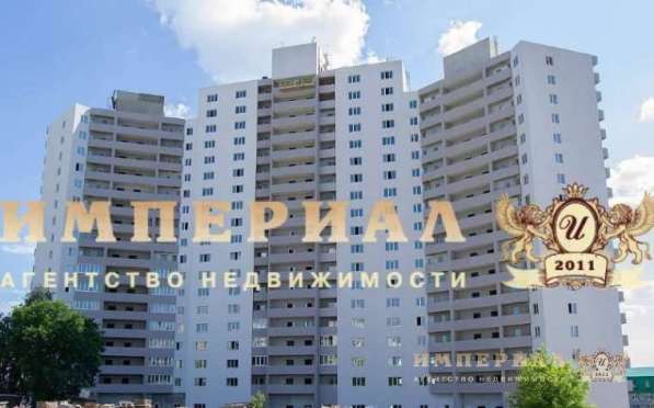 Продам однокомнатную квартиру в г.Самара.Жилая площадь 50,76 кв.м.Этаж 6.Дом кирпичный.