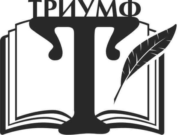 Аутсорсинг кадровой службы