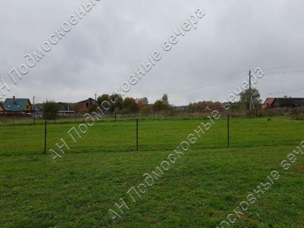 realty_mapper3.plot_in_locationИндивидуальное жилищное ст-во. Есть Электричество, Газ. в Москве фото 3