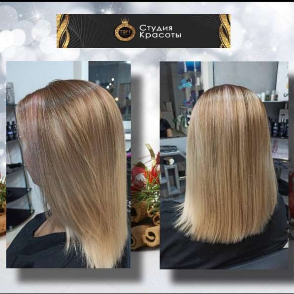 Парикмахерская в Омске фото 5