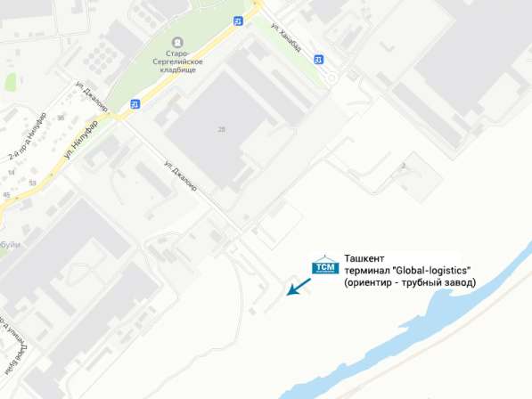 Рефконтейнер 40 футов в фото 8