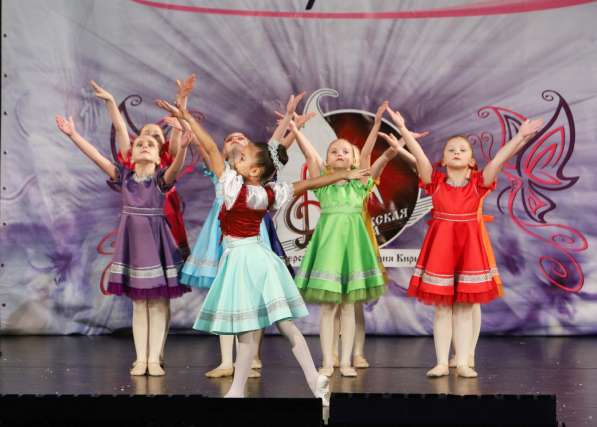 Школа танцев для детей. Студия хореографии в Чехове фото 6