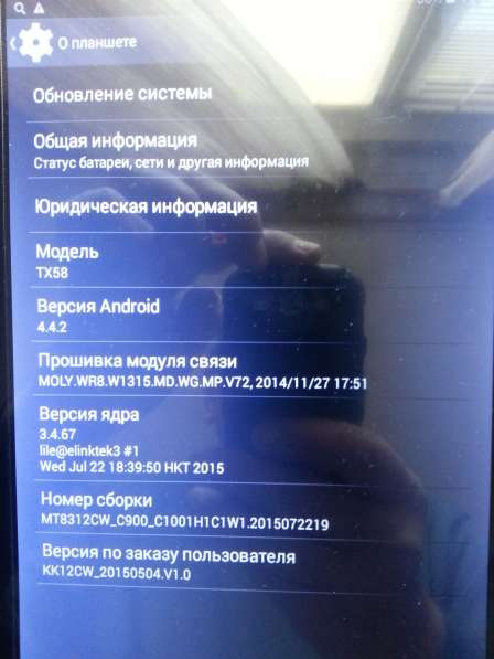 Планшет Irbis TX-58 2 SIM-карты экран 10.1" в Волгограде фото 3