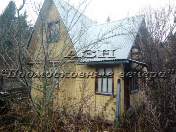 Продам дом в Москва.Жилая площадь 70 кв.м.Есть Электричество, Водопровод. в Москве фото 42