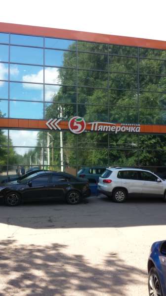Земельный участок 10 соток ПМЖ по Ярославскому шоссе в Пушкино фото 6