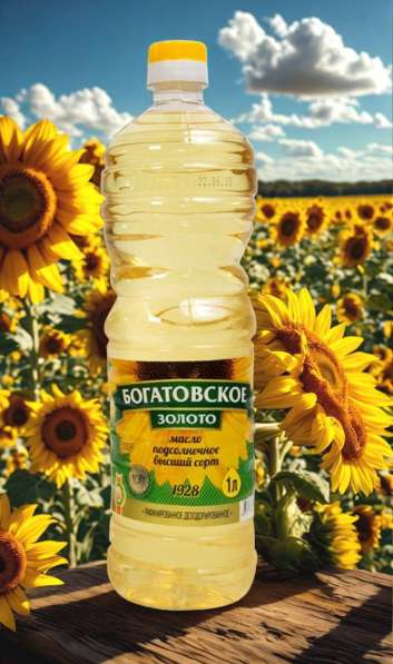 Подсолнечное масло от производителя оптом, Ереван в 