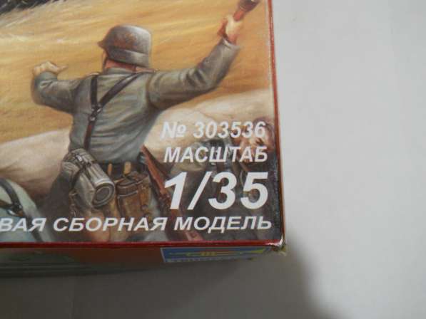 Моделист Тяжелый танк КВ-1 в Санкт-Петербурге фото 7