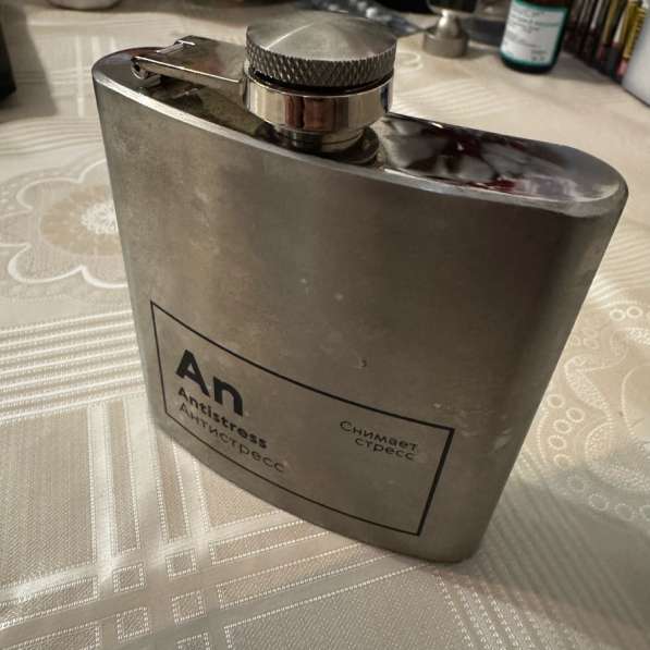 Фляга Антистресс в Москве фото 3