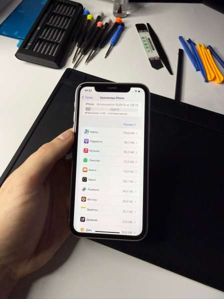 Айфон 11 128 Гб в Москве